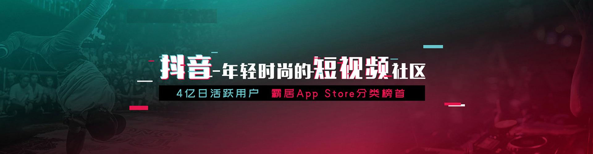 西华如何做sem