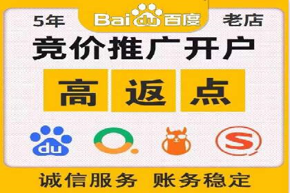 信息流广告公司案例分析：品牌形象塑造成功案例